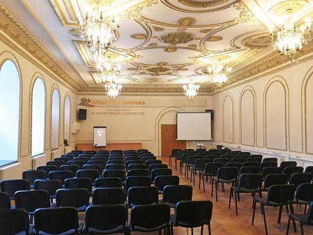 Презентабельный конференц-зал в центре города